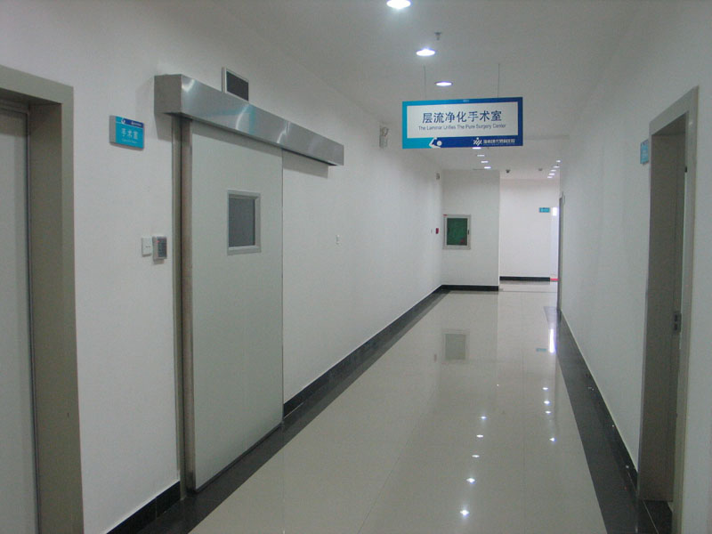 潔凈手術(shù)室建設