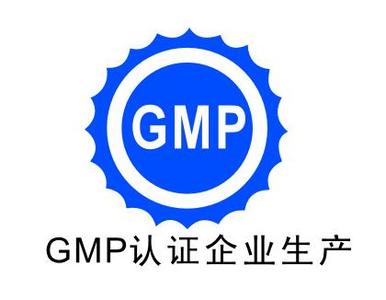 潔凈車間中藥制劑各工序GMP標準（中）